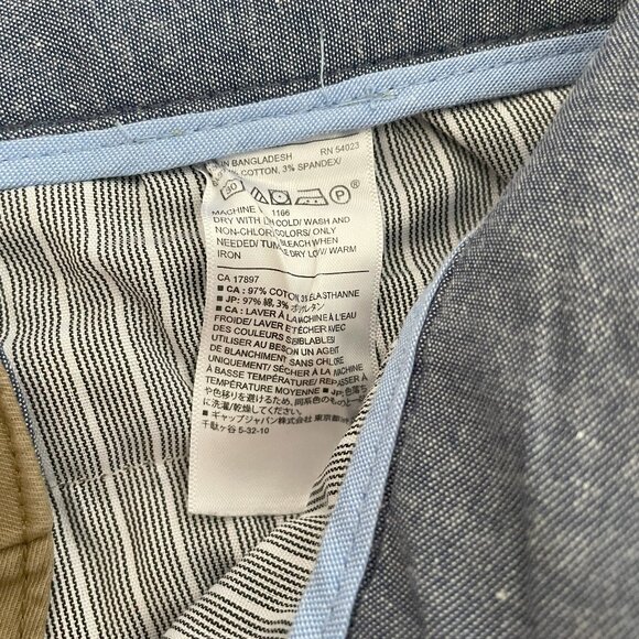 Mens Banana Republic Fulton Skinny Chino Sand - Picture 4 of 6